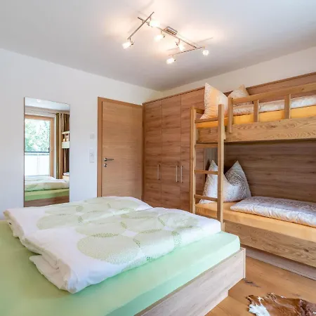 Luxurious Holiday In With Terrace 度假居 *